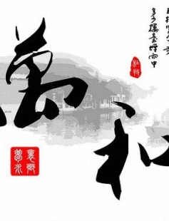 Tapyba pagal skaičius Minimalistinis Azijos menas 50x50x3 cm